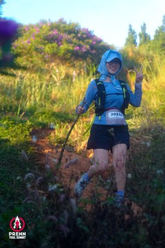 Photo PRENN TRAIL SUMMIT 2025 - 046685b3f8eb268563a12b70b2ef636f.jpg