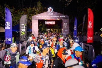 Ảnh sự kiện PRENN TRAIL SUMMIT 2025 - 046d18d55e886b096900e05c7e67e7e8.jpg