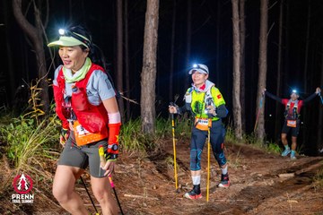 Ảnh sự kiện PRENN TRAIL SUMMIT 2025 - 04812bf91cafebf1d537716f6d333734.jpg