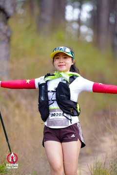 Photo PRENN TRAIL SUMMIT 2025 - 048189779cf1037cad242ea90e6f8c1a.jpg