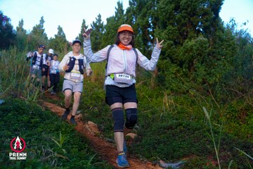 Photo PRENN TRAIL SUMMIT 2025 - 048502a94d074f258baf82a0c6c61717.jpg