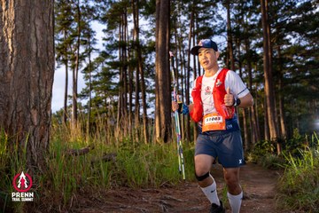 Photo PRENN TRAIL SUMMIT 2025 - 04d61ccc264c3a7f1a6829696bda2e31.jpg