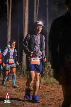 Photo PRENN TRAIL SUMMIT 2025 - 0622e6bfb4e5468f725311ff7fdc9a31.jpg