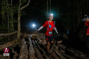 Photo PRENN TRAIL SUMMIT 2025 - 075c9bd0578843267def721fafd525b2.jpg