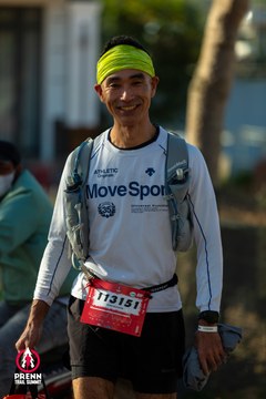Photo PRENN TRAIL SUMMIT 2025 - 078b6cf1a55276dc072802adebdbe1a9.jpg