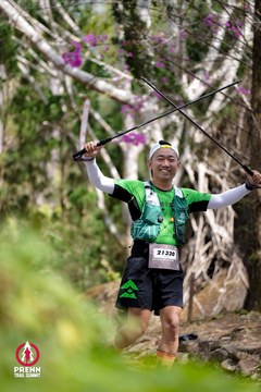 Photo PRENN TRAIL SUMMIT 2025 - 07b8a5880b7423847a465c80eb9d0e9d.jpg