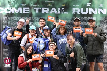Photo PRENN TRAIL SUMMIT 2025 - 07f4e1726b0cfda679e85ec376624f92.jpg