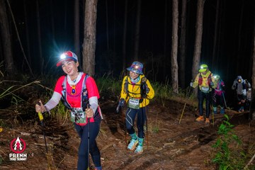Ảnh sự kiện PRENN TRAIL SUMMIT 2025 - 082d32e7e0cf34648b726fdd91d146fb.jpg