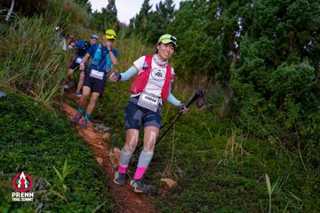 Photo PRENN TRAIL SUMMIT 2025 - 08458c7bc9498090551f014b03d1873e.jpg