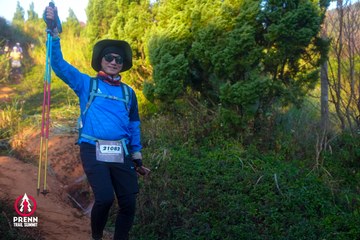 Photo PRENN TRAIL SUMMIT 2025 - 08b06bf74a7383ad62af7ad78ecdb30e.jpg