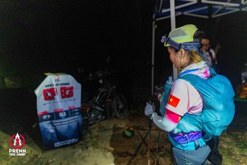 Photo PRENN TRAIL SUMMIT 2025 - 08be67787d5fa07eb74533ce70803167.jpg