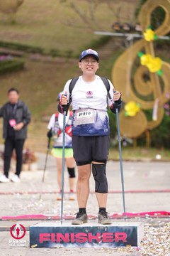 PRENN TRAIL SUMMIT 2025 - Ảnh #4617867