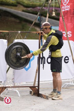 PRENN TRAIL SUMMIT 2025 - Ảnh #4617811