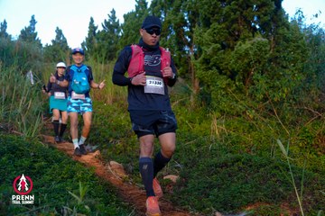 Photo PRENN TRAIL SUMMIT 2025 - 0a0dbaf13afce46d396e22f560c34a4d.jpg