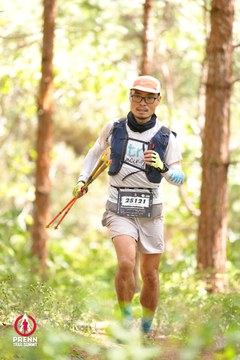Photo PRENN TRAIL SUMMIT 2025 - 0a4b7315a82c17cdbdf10f8a7d14e11d.jpg