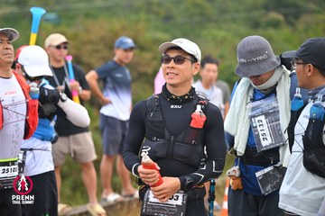Ảnh sự kiện PRENN TRAIL SUMMIT 2025 - 0a57cdf0dd4e8e067aa128974ea14eff.jpg