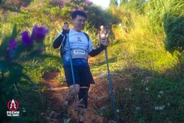 Photo PRENN TRAIL SUMMIT 2025 - 0a8762c5ffcba3f9111d7b0af8a1096b.jpg