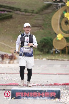 PRENN TRAIL SUMMIT 2025 - Ảnh #4617832