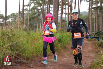 Photo PRENN TRAIL SUMMIT 2025 - 0b2214c84bb3a625d859ddd76671844d.jpg