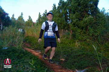 Photo PRENN TRAIL SUMMIT 2025 - 0b8551a038a564f5f3c9ff15b85a83b5.jpg