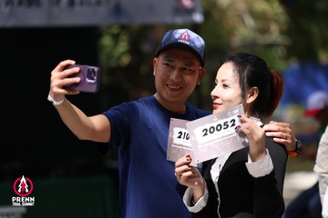 Photo PRENN TRAIL SUMMIT 2025 - 0bdd1655e6b1bdca7b563d68b0b4a01a.jpg