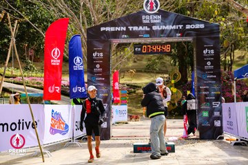 Ảnh sự kiện PRENN TRAIL SUMMIT 2025 - 0c2129dd61f239c93f86f9bb48cb22e6.jpg