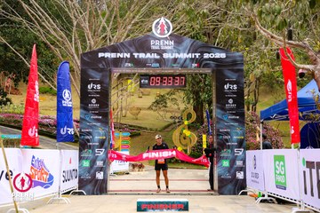Ảnh sự kiện PRENN TRAIL SUMMIT 2025 - 0c354719f76918785a9a60996350dc6b.jpg