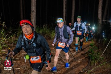 Ảnh sự kiện PRENN TRAIL SUMMIT 2025 - 0c37e195dee59465838a62575cecb8ff.jpg