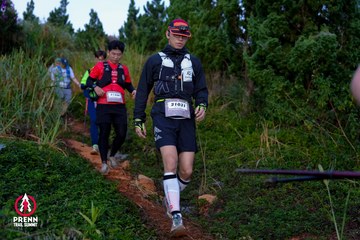 Photo PRENN TRAIL SUMMIT 2025 - 0ccb3ef37e48ba6caa61f345bde9216a.jpg