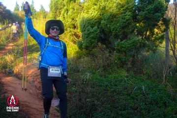 Photo PRENN TRAIL SUMMIT 2025 - 0cebee8dfd40cce243ceac5afb01a27f.jpg