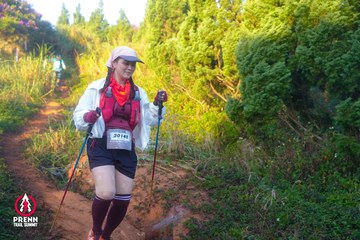 Photo PRENN TRAIL SUMMIT 2025 - 0cf4be24ea3fcd17a2e3175776617179.jpg