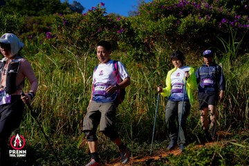 Photo PRENN TRAIL SUMMIT 2025 - 0d2f9230d96e4a9595416bf3ee3476cf.jpg