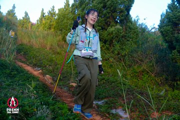 Photo PRENN TRAIL SUMMIT 2025 - 0d420226346d3ffe4ad4dba370d1c55d.jpg