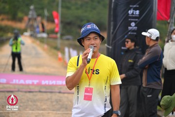 Ảnh sự kiện PRENN TRAIL SUMMIT 2025 - 0d9a41ff3f0dc2d42d301b58e5254c33.jpg