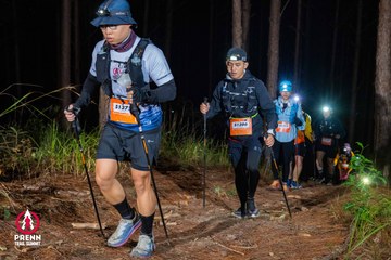 Ảnh sự kiện PRENN TRAIL SUMMIT 2025 - 0e1937d1bcdbf61f0def2e9569861ac2.jpg