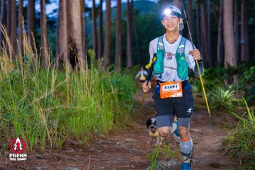 Photo PRENN TRAIL SUMMIT 2025 - 0e3cdd92711088e6721f916920a011f6.jpg