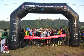 Photo PRENN TRAIL SUMMIT 2025 - 0e555cb2f2bd10d4549eaa364f6b5c5e.jpg