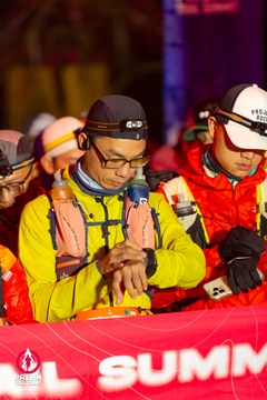 Ảnh sự kiện PRENN TRAIL SUMMIT 2025 - 0e78d94bc8a2b761f93596f07b6d6894.jpg