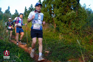 Photo PRENN TRAIL SUMMIT 2025 - 0f0a228d041d3d6fcf8caa515ad386c0.jpg