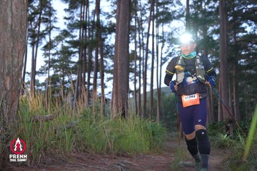 Photo PRENN TRAIL SUMMIT 2025 - 0f3bacc42e93a55287ba394a02f15f2f.jpg