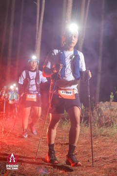Photo PRENN TRAIL SUMMIT 2025 - 0f48f9f9c629224b33e2f4abd03fe0a0.jpg