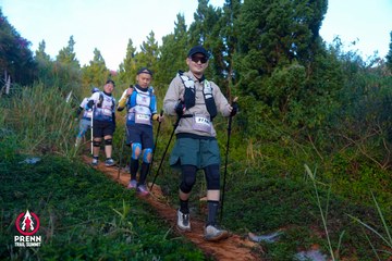 Photo PRENN TRAIL SUMMIT 2025 - 0fb99202bfc0d0e62fddc58659205df8.jpg