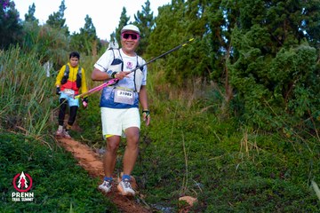 Photo PRENN TRAIL SUMMIT 2025 - 0fea61982feee3ca0c968f440cdd7724.jpg