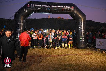 Photo PRENN TRAIL SUMMIT 2025 - 100194974a3ecc814194c5cfc9aae721.jpg