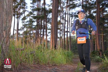 Photo PRENN TRAIL SUMMIT 2025 - 104c365f3336e4e38834952a42a0cc10.jpg