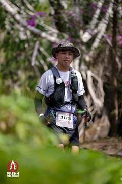 Photo PRENN TRAIL SUMMIT 2025 - 105ee2ac80ff1ee20f33f19ad60a139a.jpg