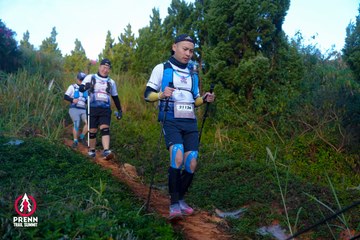 Photo PRENN TRAIL SUMMIT 2025 - 1118200f9b9f7ea0e3dd2b363a014e76.jpg