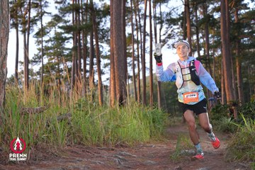 Photo PRENN TRAIL SUMMIT 2025 - 11416cbb820af0290a24f72434c7e55e.jpg