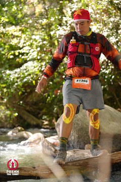 Photo PRENN TRAIL SUMMIT 2025 - 117d0e95d826c8e58f7e535fb5803da1.jpg