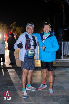 Ảnh sự kiện PRENN TRAIL SUMMIT 2025 - 11afacd89f2d6a9986645aff746cee17.jpg